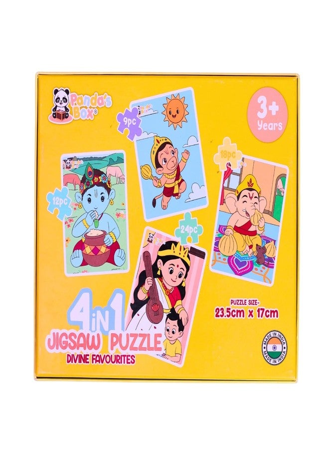 Panda's Box Jigsaw Puzzle Set - 4 in 1 | Divine Favourites| Hand-Eye Coordination Game| Enhances Problem-Solving Skills| 9(Hanuman), 12(Krishna), 18(Ganesha) & 24(Saraswati) Pieces - Image 2